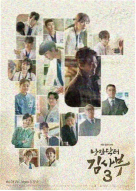 电视剧在线观看内容封面