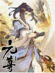 综艺内容推荐封面